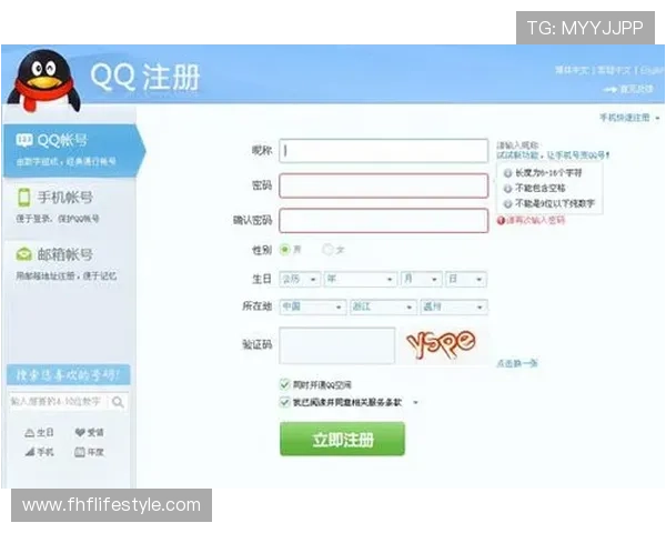 如何通过凯发官网下载快速注册账号,开启你的精彩游戏之旅