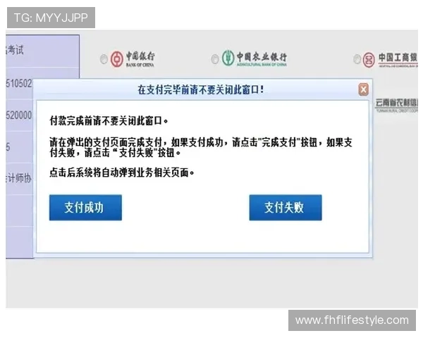 澳门K8厅注册流程与新手攻略,快速上手赢取丰厚奖励
