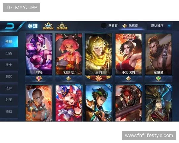 逐步解析凯发在线登录入口的功能,提升游戏操作的熟练度